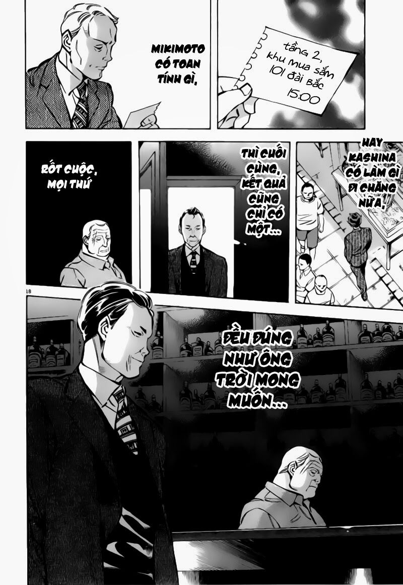 Shin Kurosagi - Con Diệc Đen 2: Chapter 73
