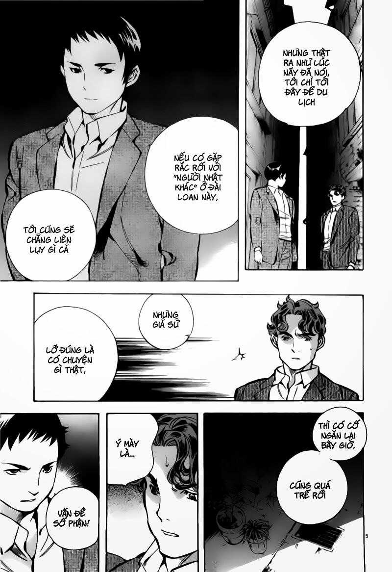 Shin Kurosagi - Con Diệc Đen 2: Chapter 73