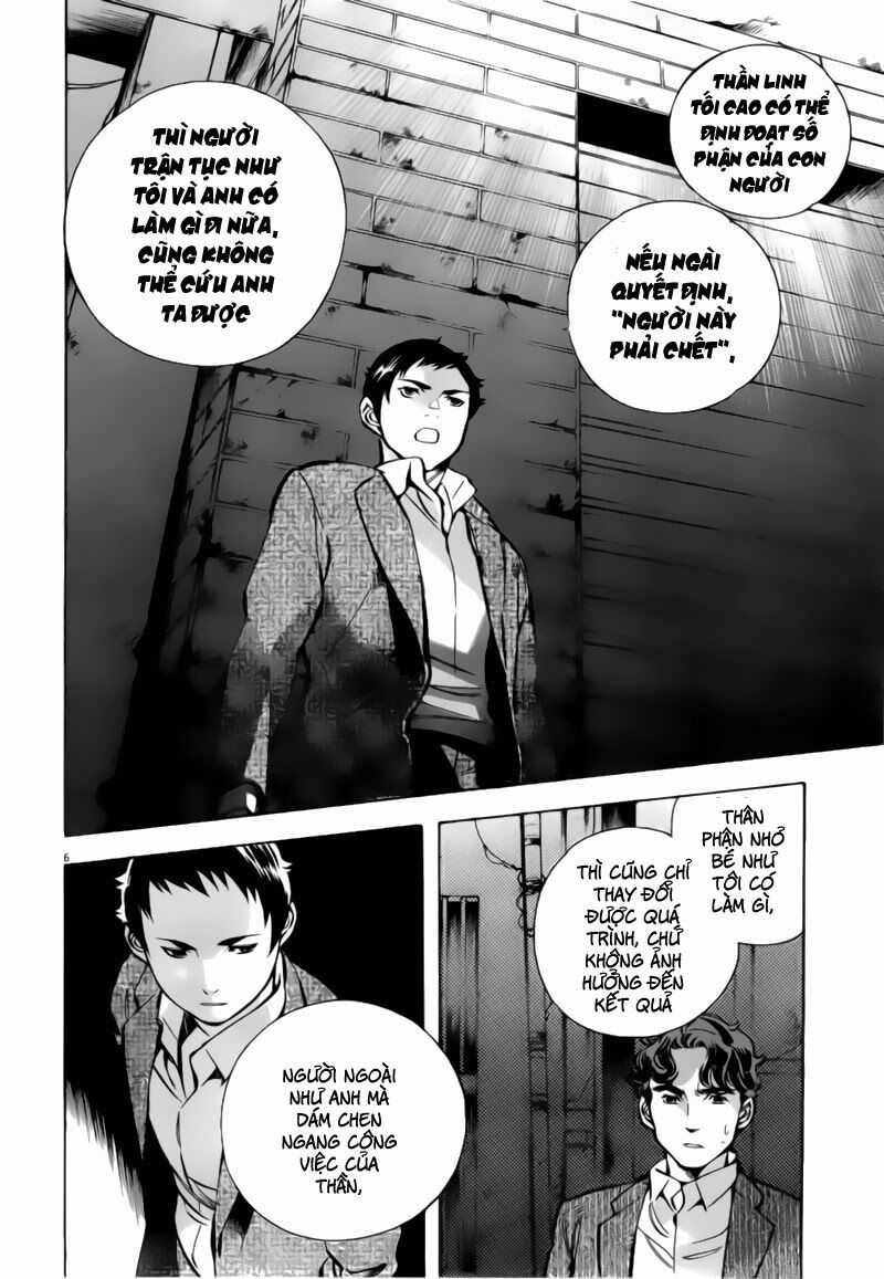 Shin Kurosagi - Con Diệc Đen 2: Chapter 73