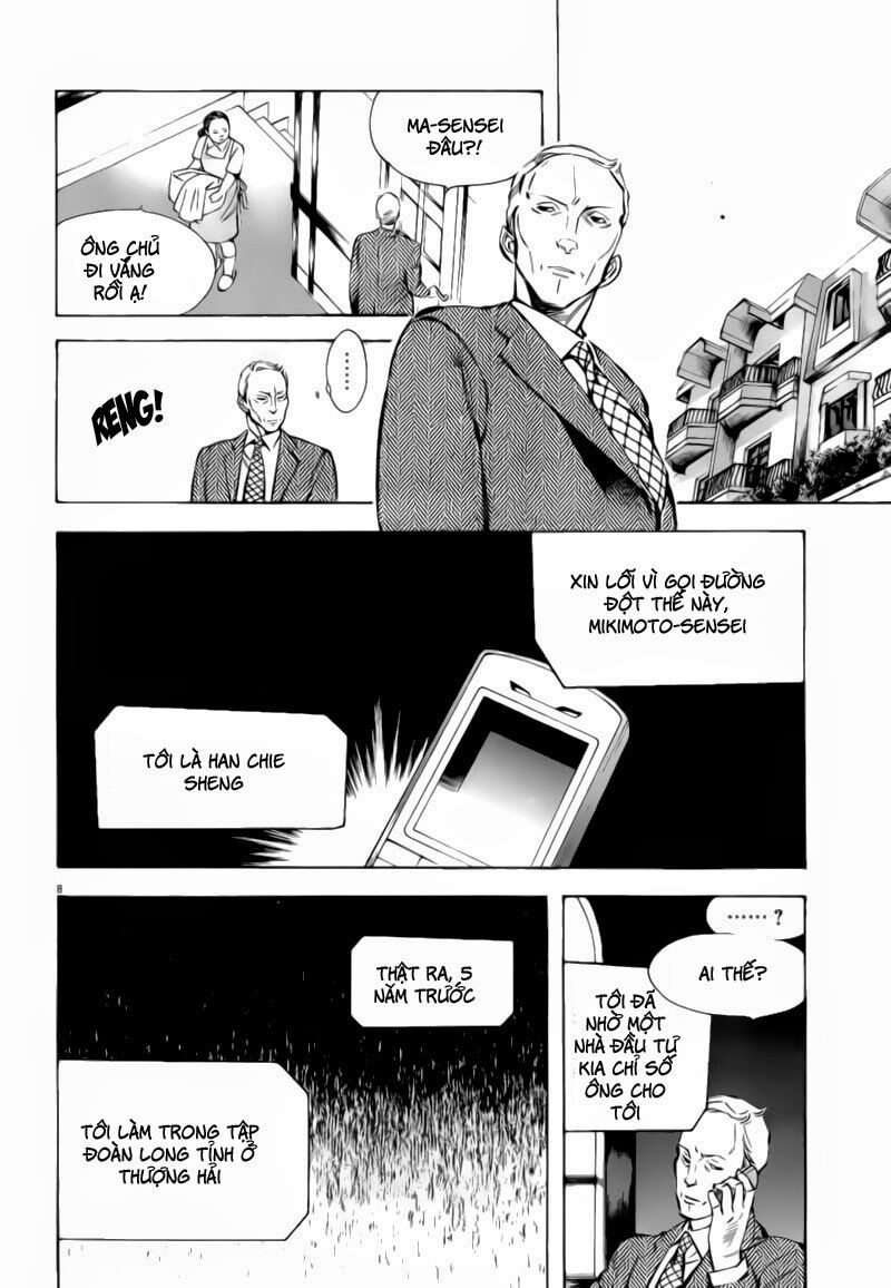 Shin Kurosagi - Con Diệc Đen 2: Chapter 73