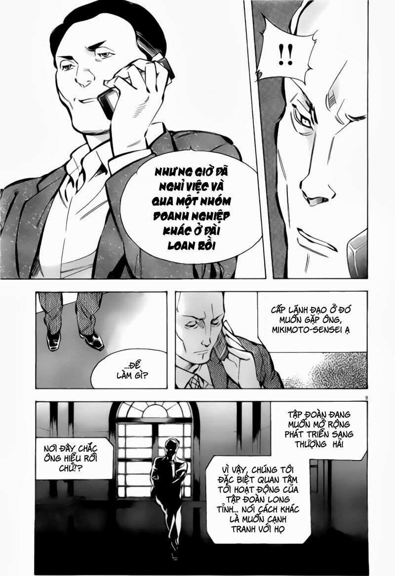 Shin Kurosagi - Con Diệc Đen 2: Chapter 73