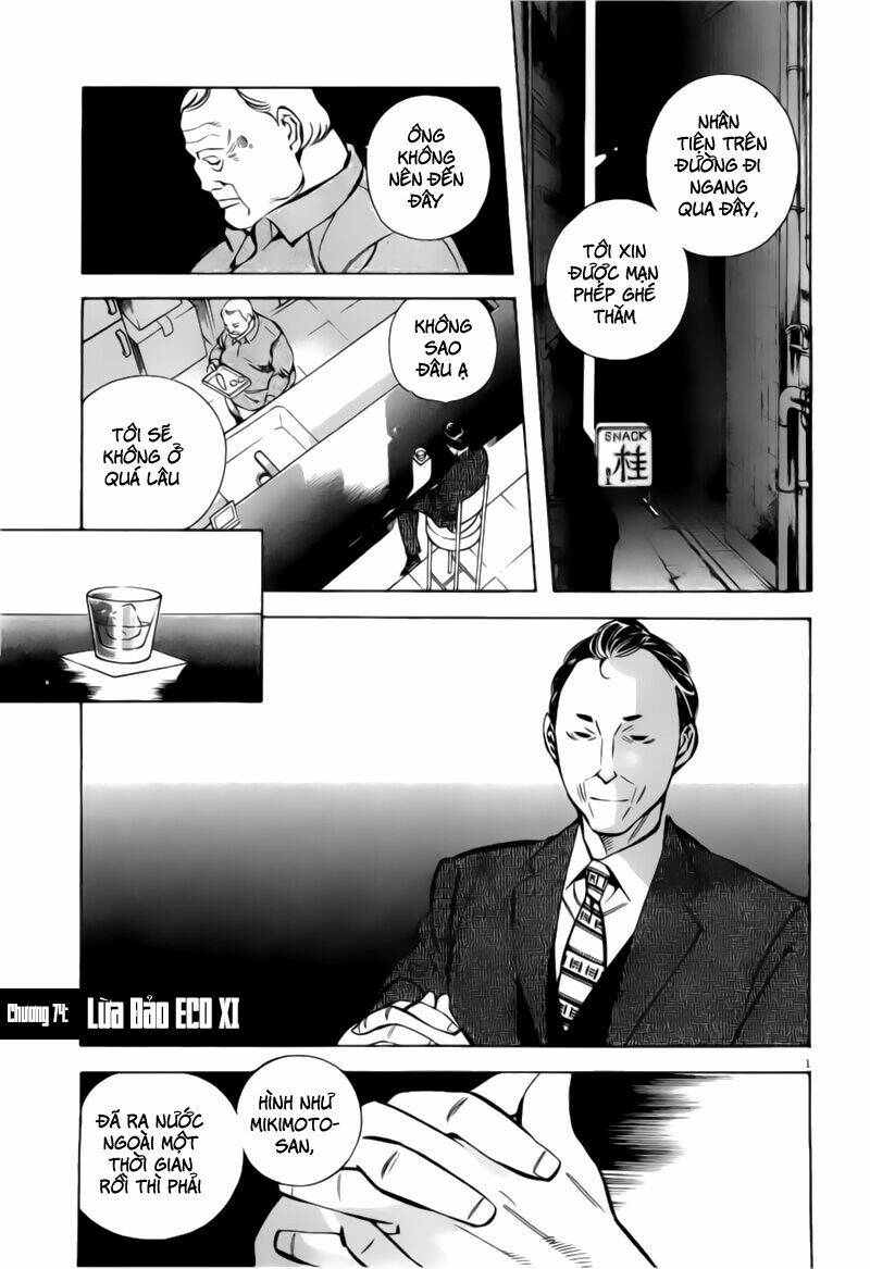 Shin Kurosagi - Con Diệc Đen 2: Chapter 74