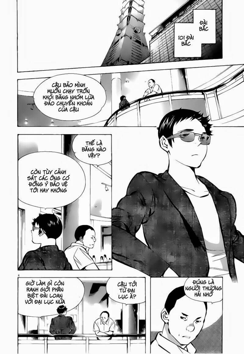 Shin Kurosagi - Con Diệc Đen 2: Chapter 74