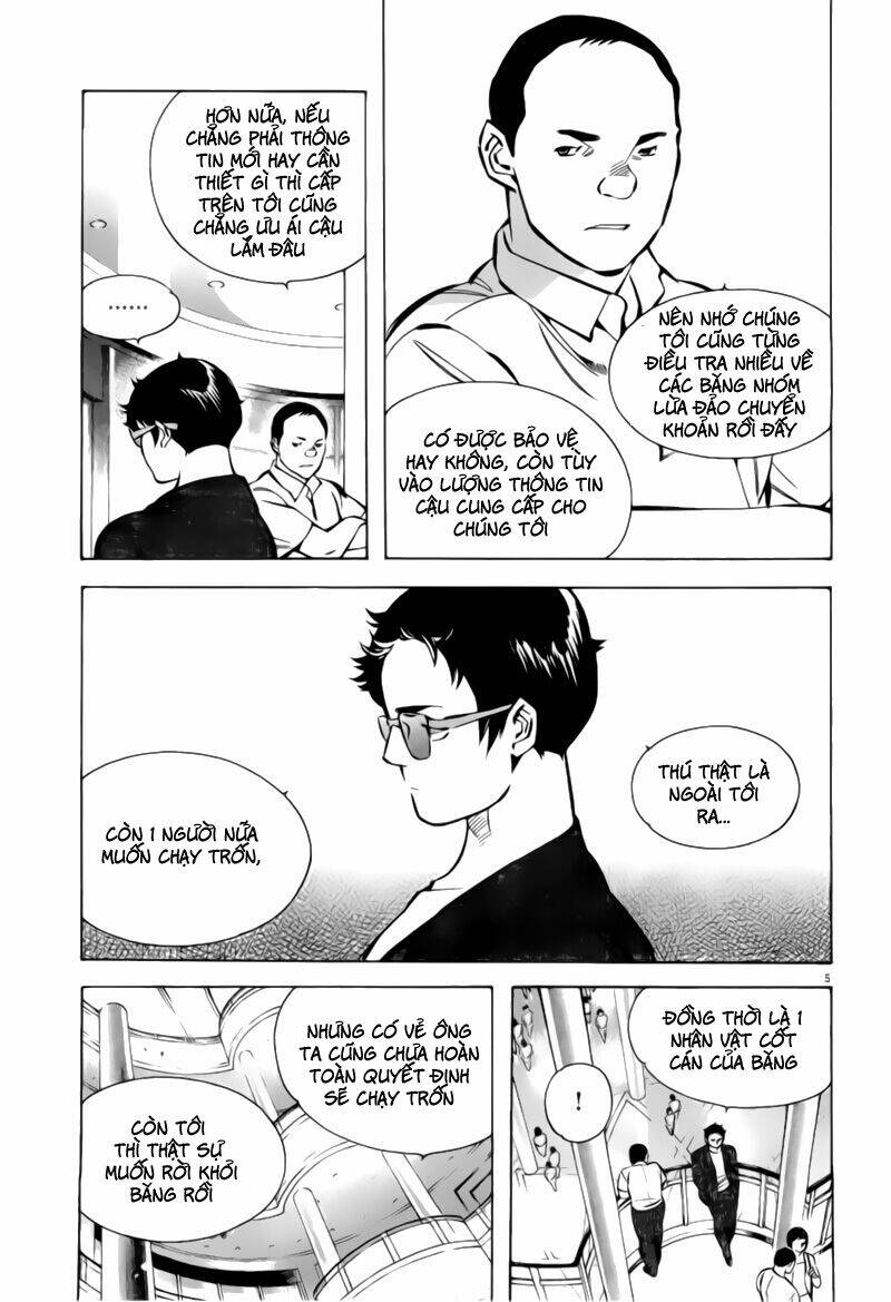 Shin Kurosagi - Con Diệc Đen 2: Chapter 74