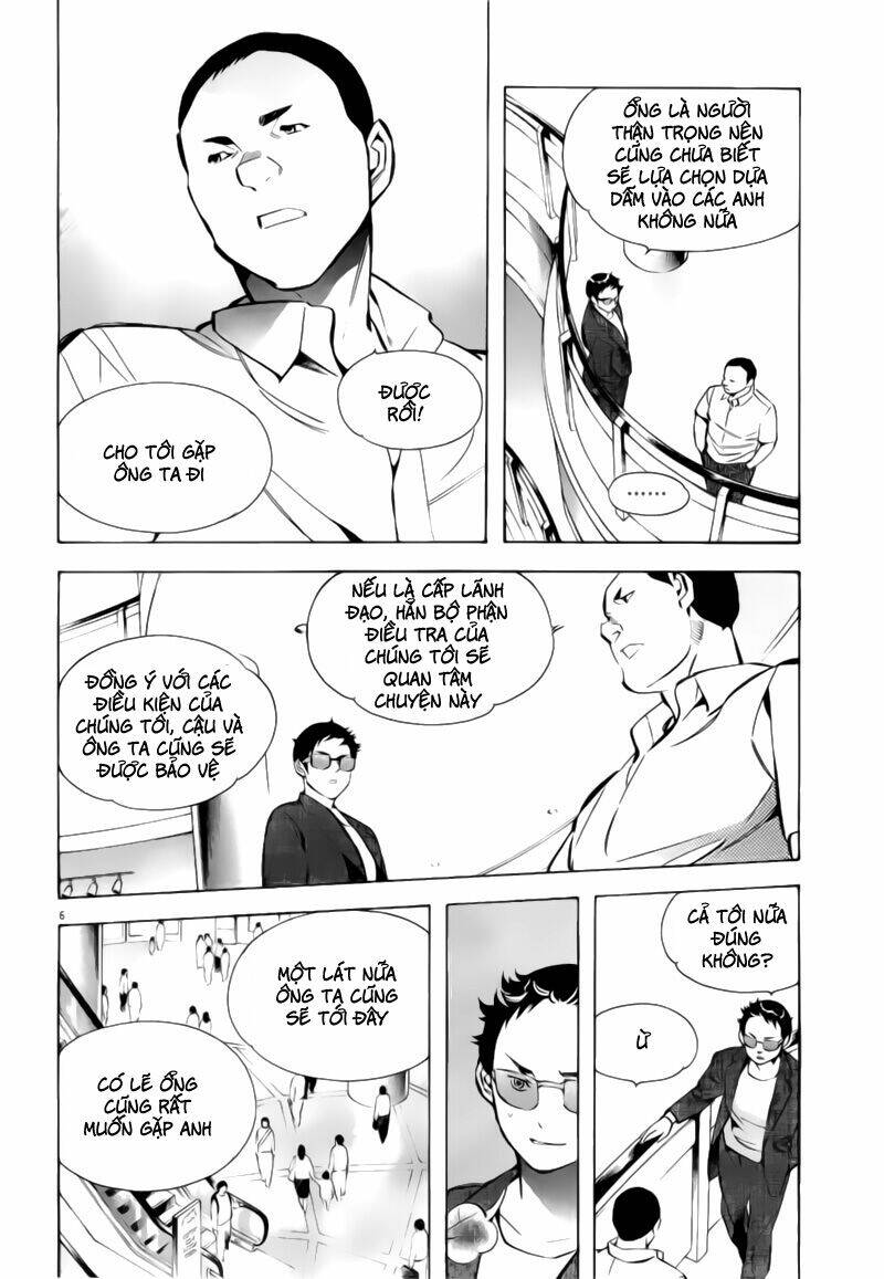 Shin Kurosagi - Con Diệc Đen 2: Chapter 74