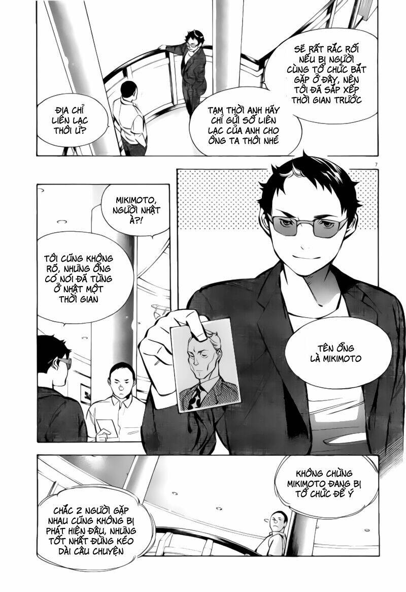 Shin Kurosagi - Con Diệc Đen 2: Chapter 74