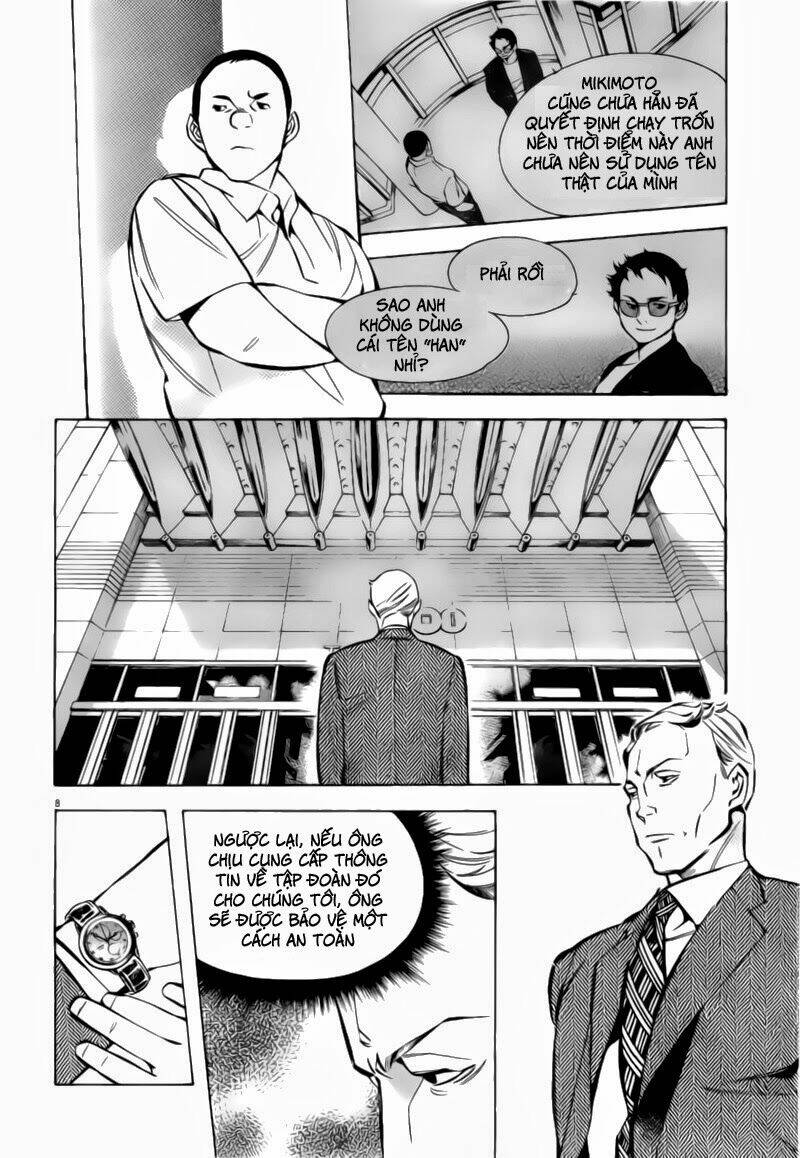 Shin Kurosagi - Con Diệc Đen 2: Chapter 74