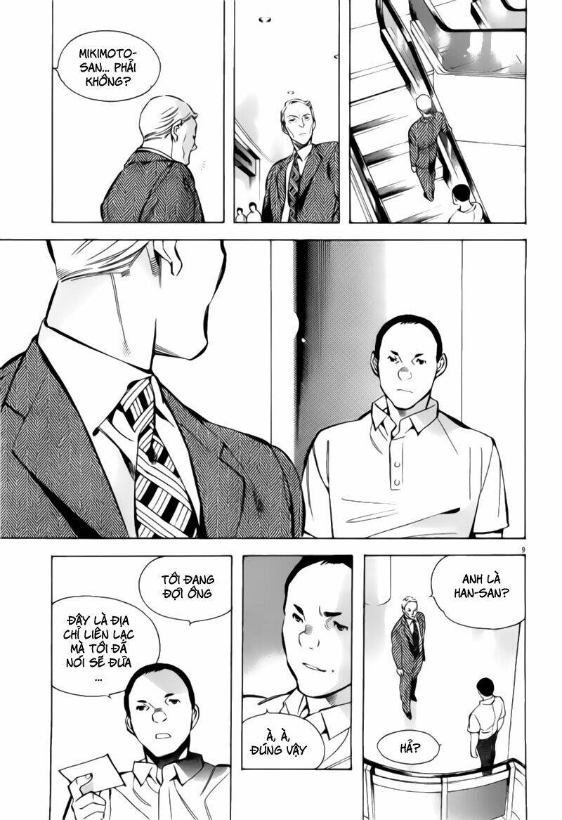 Shin Kurosagi - Con Diệc Đen 2: Chapter 74