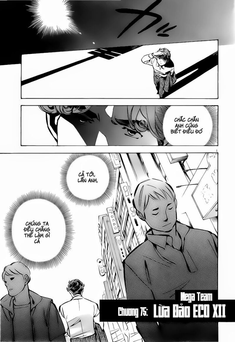 Shin Kurosagi - Con Diệc Đen 2: Chapter 75