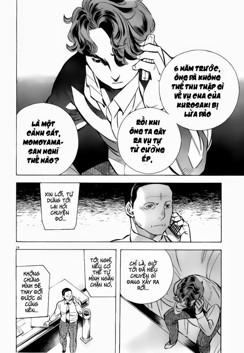 Shin Kurosagi - Con Diệc Đen 2: Chapter 75