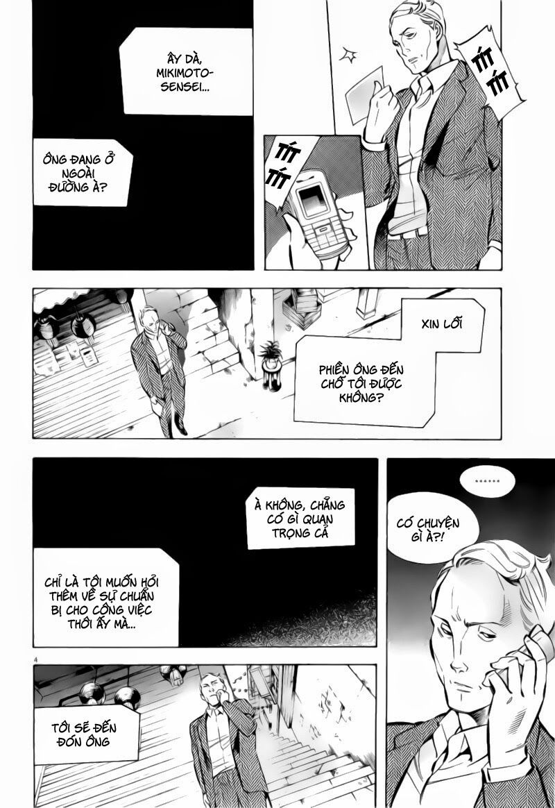 Shin Kurosagi - Con Diệc Đen 2: Chapter 75