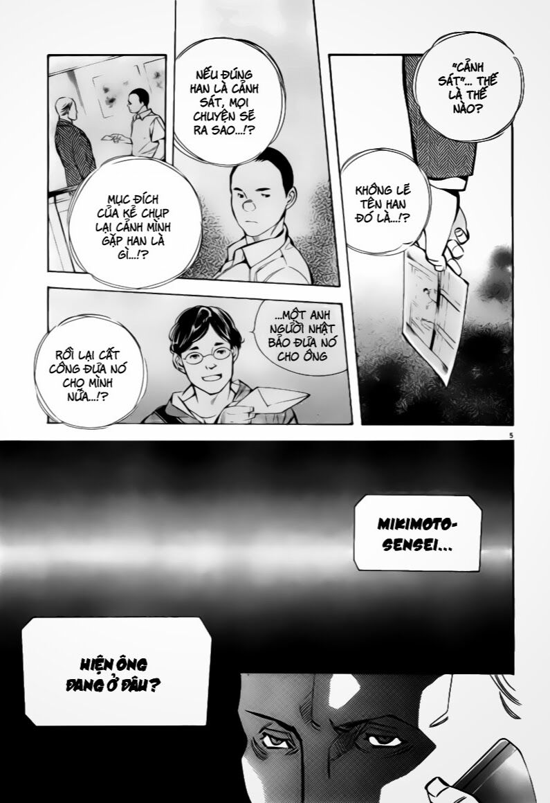 Shin Kurosagi - Con Diệc Đen 2: Chapter 75