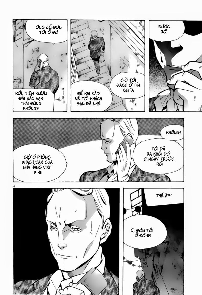 Shin Kurosagi - Con Diệc Đen 2: Chapter 75