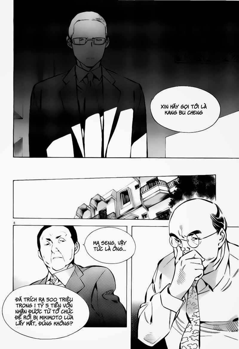 Shin Kurosagi - Con Diệc Đen 2: Chapter 75