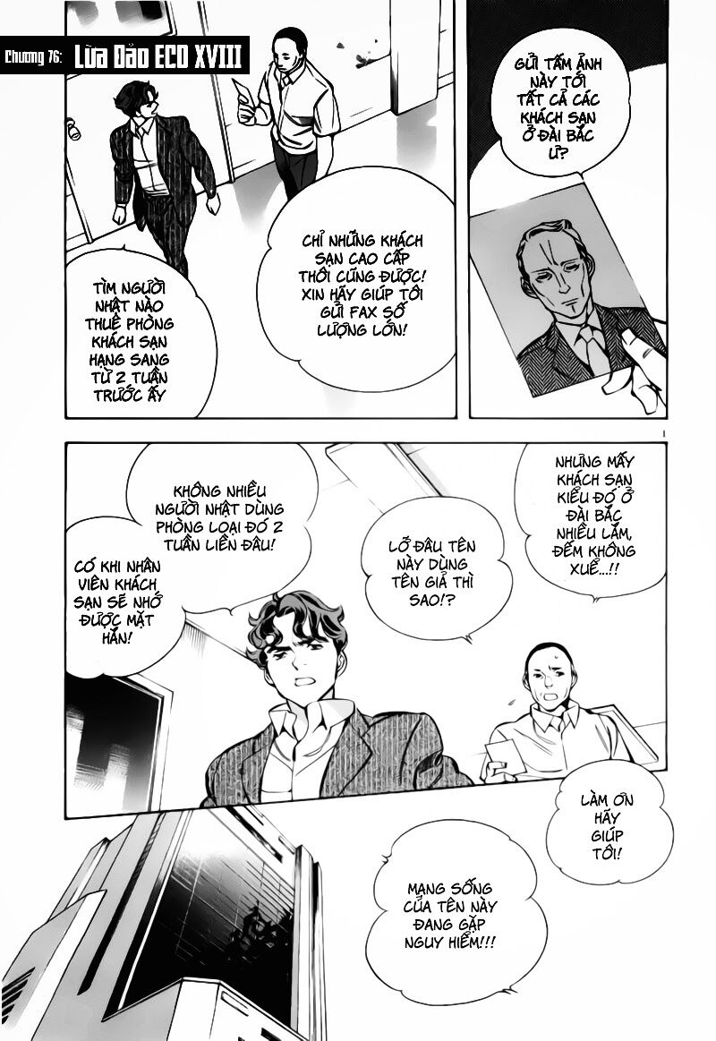 Shin Kurosagi - Con Diệc Đen 2: Chapter 76