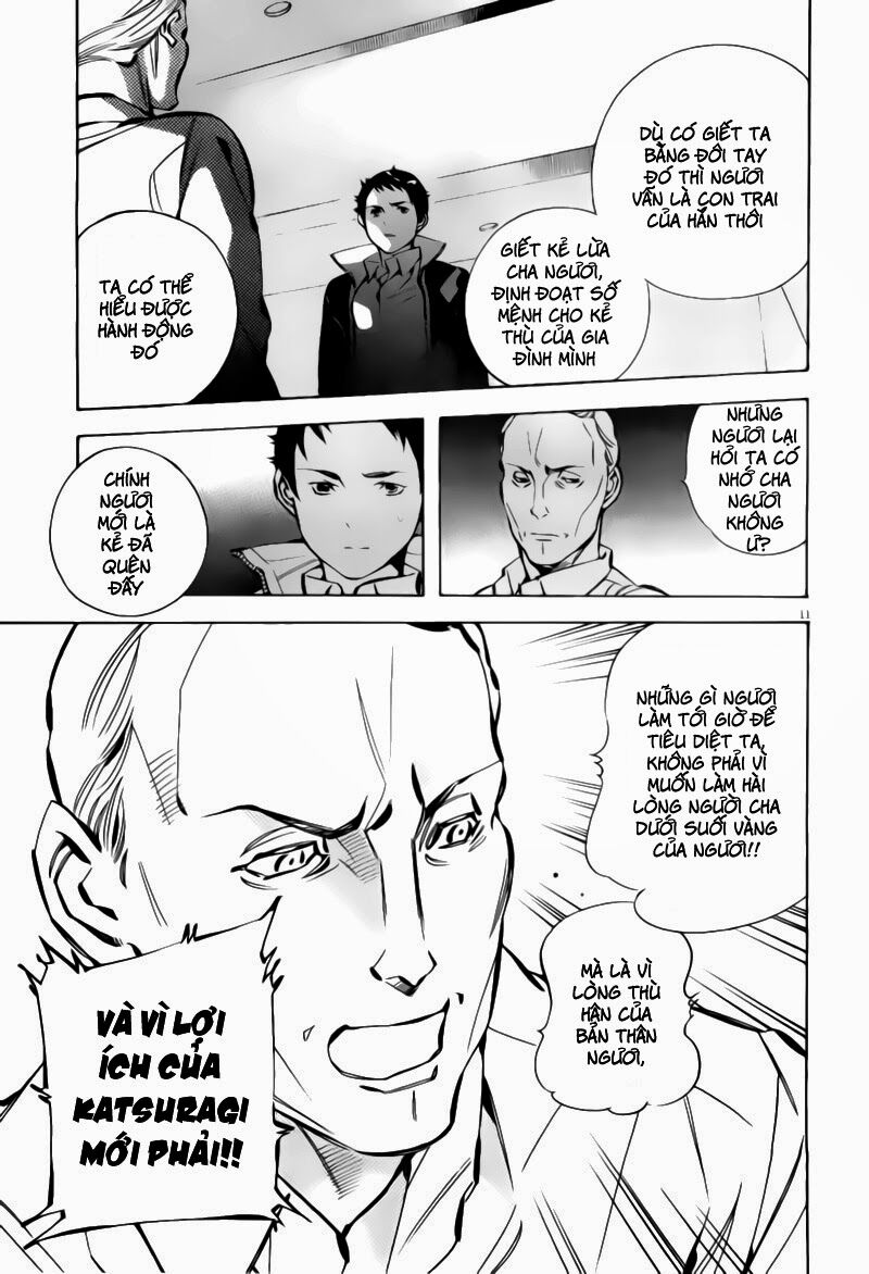 Shin Kurosagi - Con Diệc Đen 2: Chapter 76