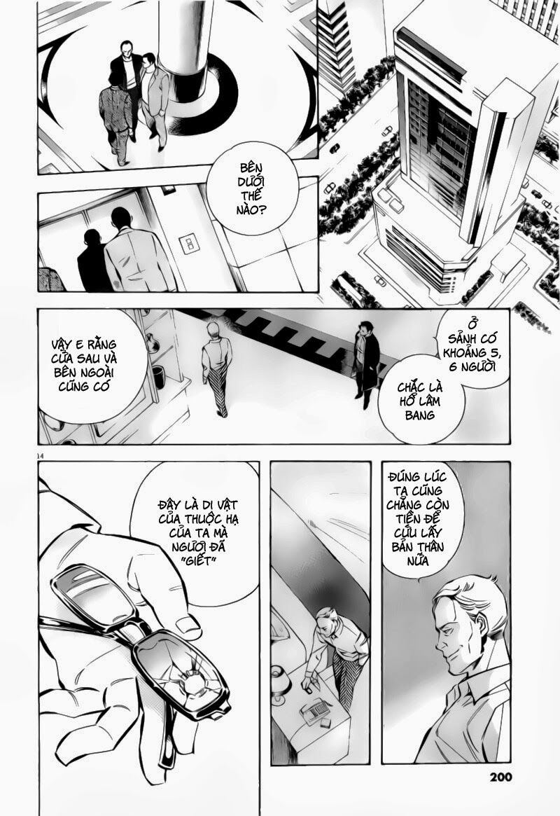 Shin Kurosagi - Con Diệc Đen 2: Chapter 76