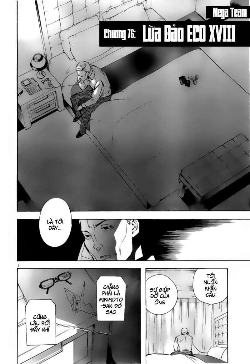 Shin Kurosagi - Con Diệc Đen 2: Chapter 76