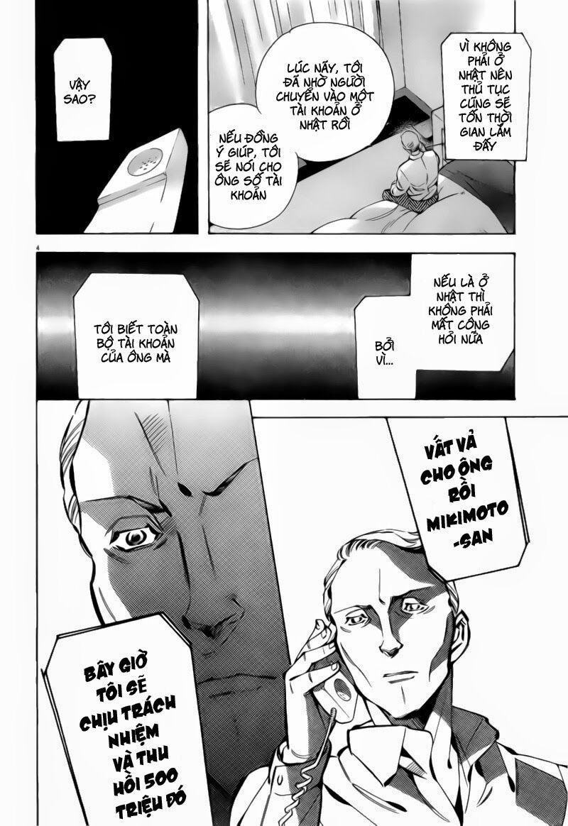 Shin Kurosagi - Con Diệc Đen 2: Chapter 76