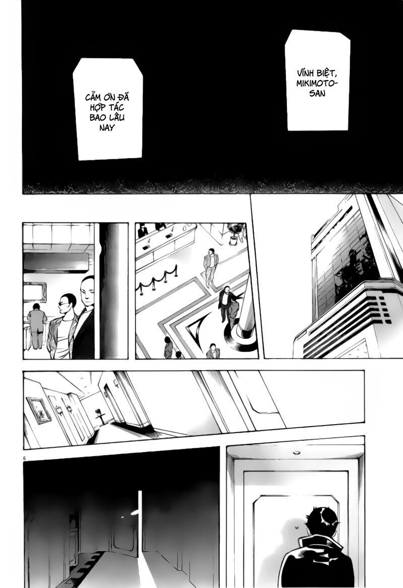 Shin Kurosagi - Con Diệc Đen 2: Chapter 76