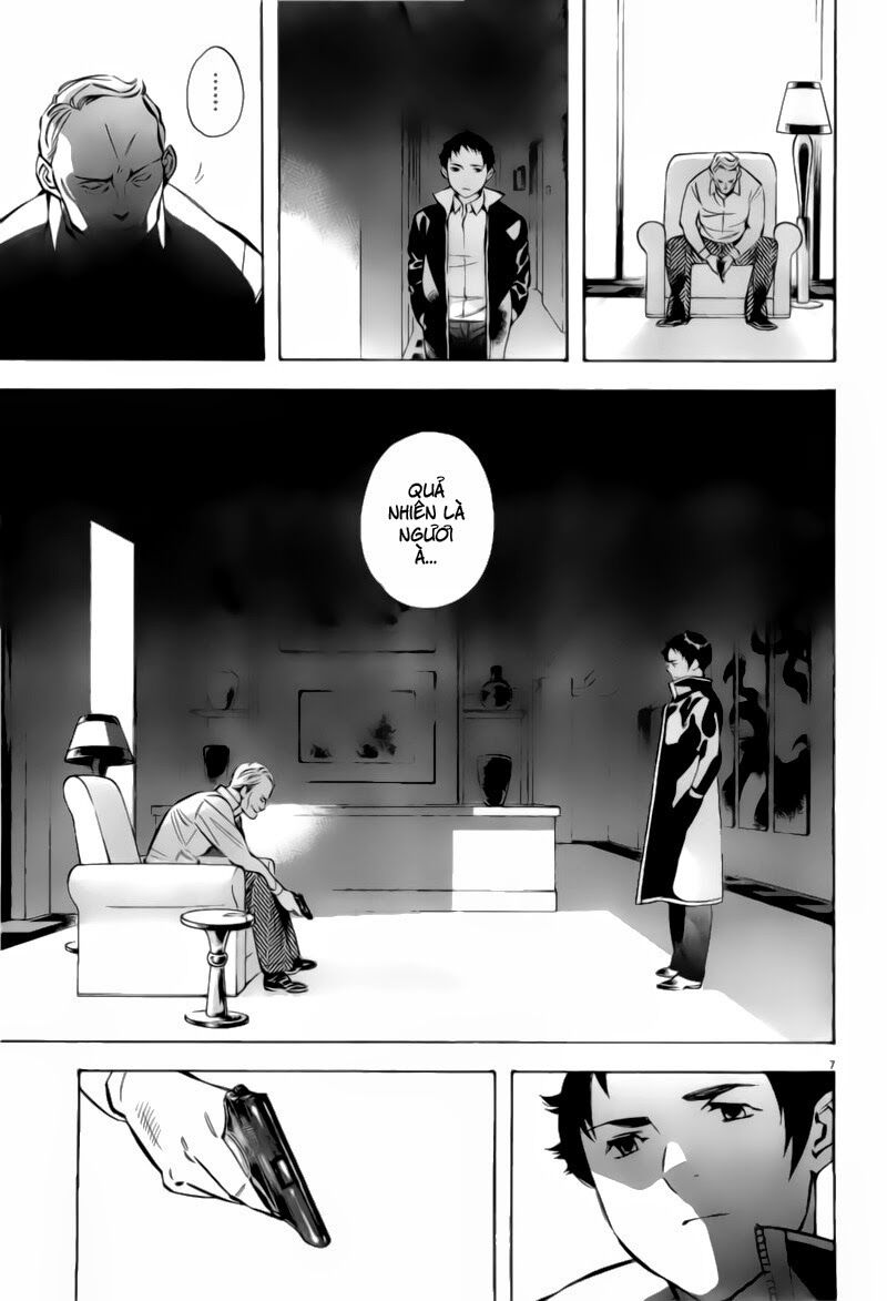 Shin Kurosagi - Con Diệc Đen 2: Chapter 76