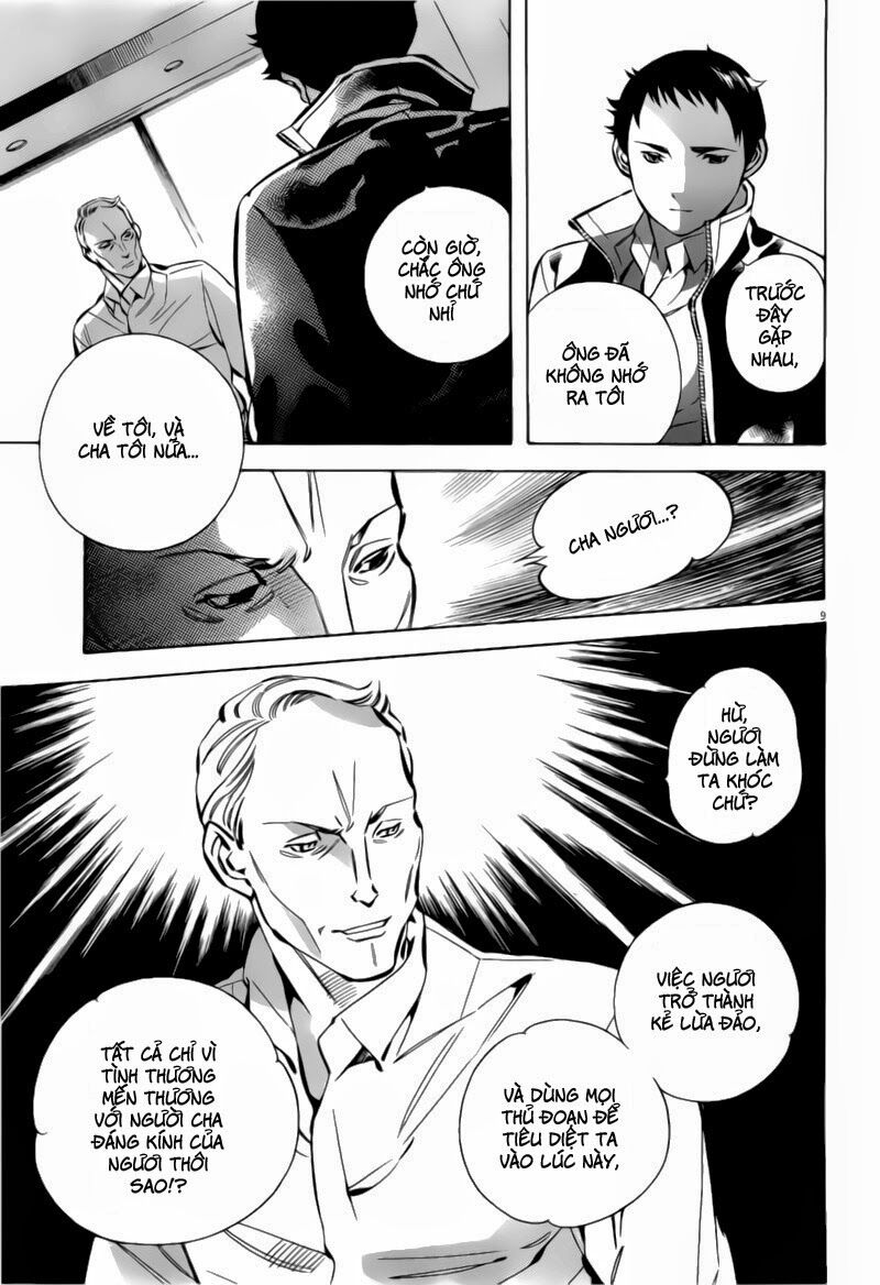 Shin Kurosagi - Con Diệc Đen 2: Chapter 76