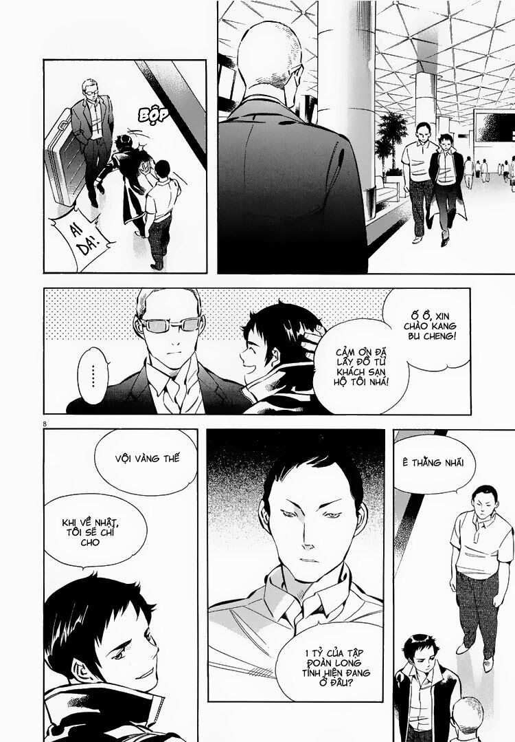 Shin Kurosagi - Con Diệc Đen 2: Chapter 77