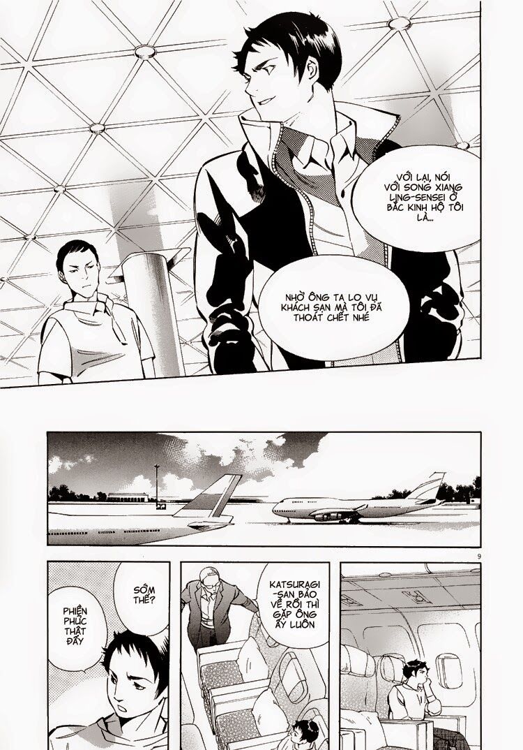 Shin Kurosagi - Con Diệc Đen 2: Chapter 77