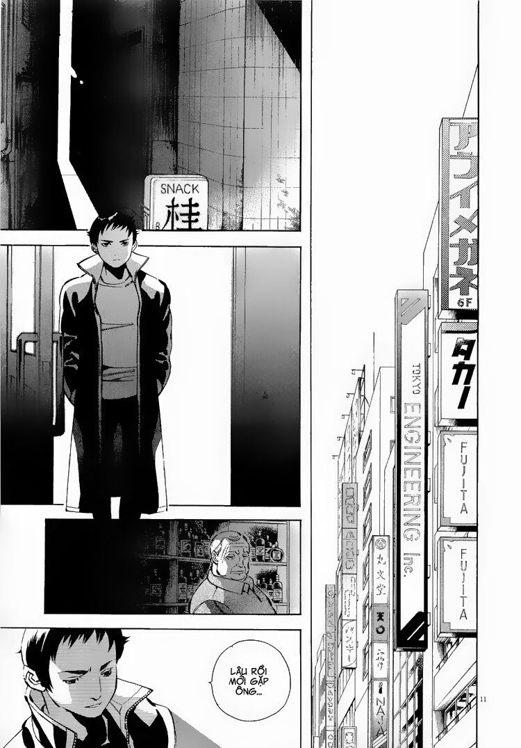 Shin Kurosagi - Con Diệc Đen 2: Chapter 77