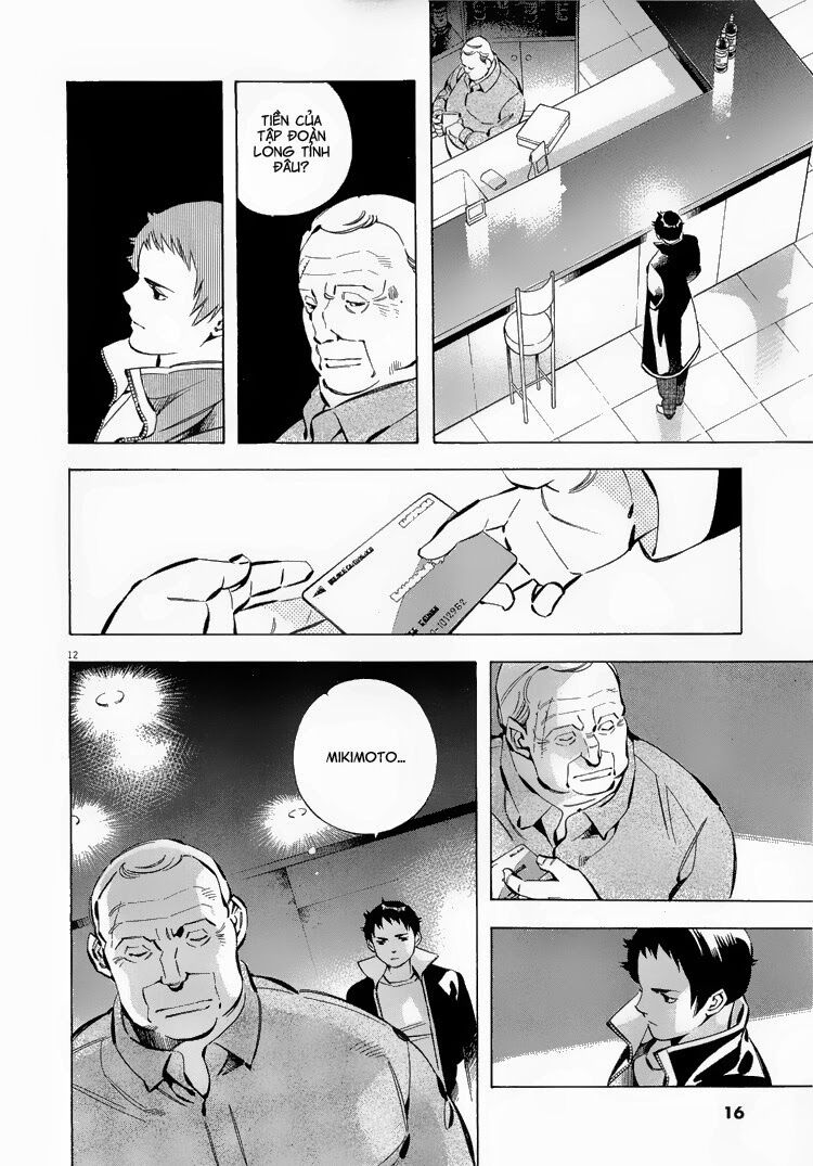 Shin Kurosagi - Con Diệc Đen 2: Chapter 77