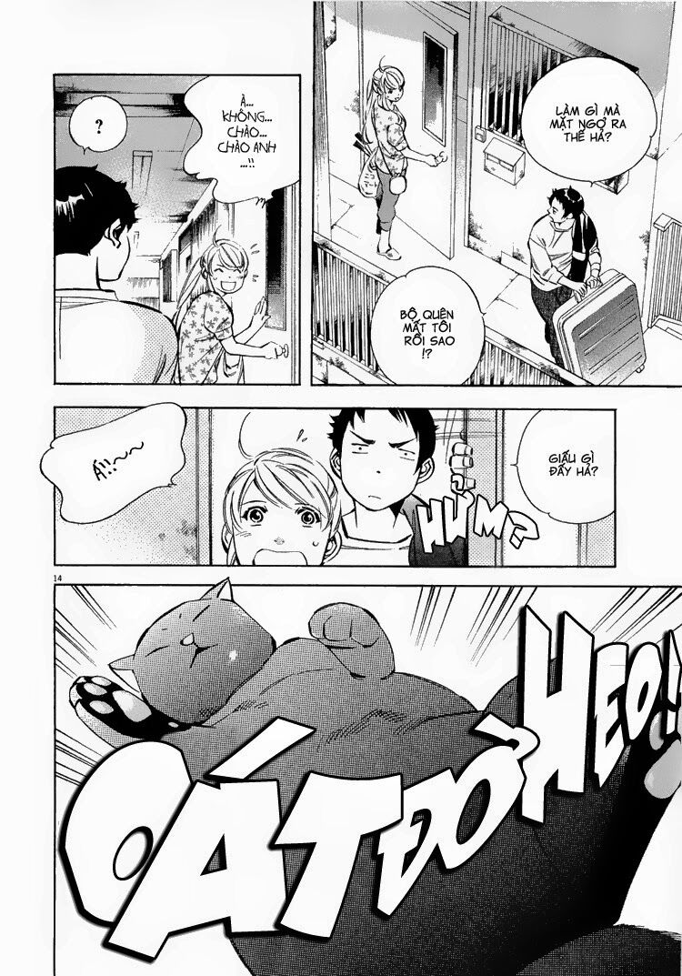 Shin Kurosagi - Con Diệc Đen 2: Chapter 77
