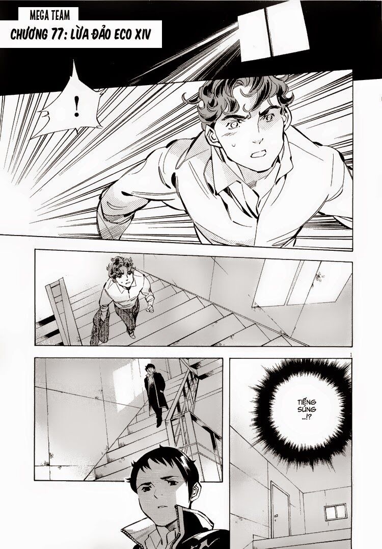 Shin Kurosagi - Con Diệc Đen 2: Chapter 77