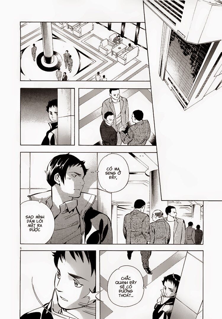 Shin Kurosagi - Con Diệc Đen 2: Chapter 77