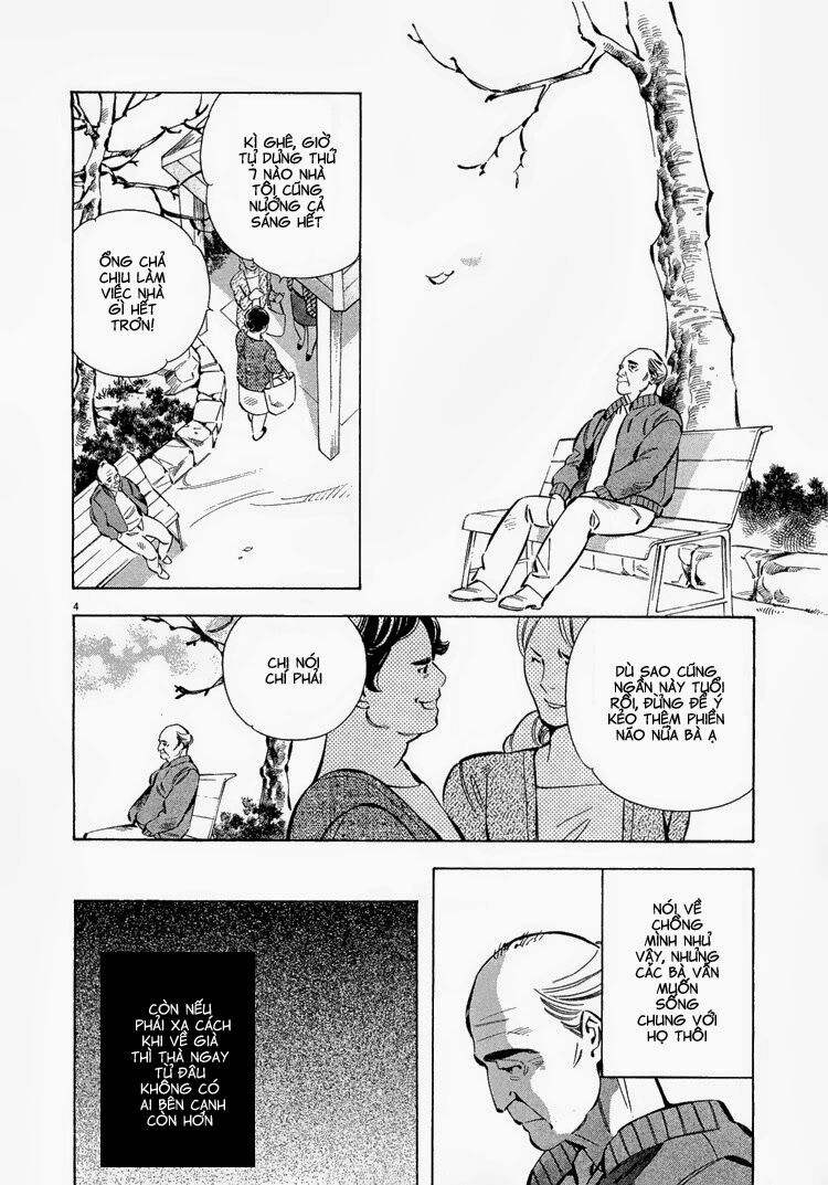 Shin Kurosagi - Con Diệc Đen 2: Chapter 78