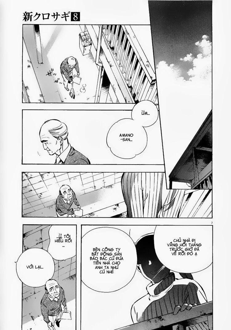 Shin Kurosagi - Con Diệc Đen 2: Chapter 78