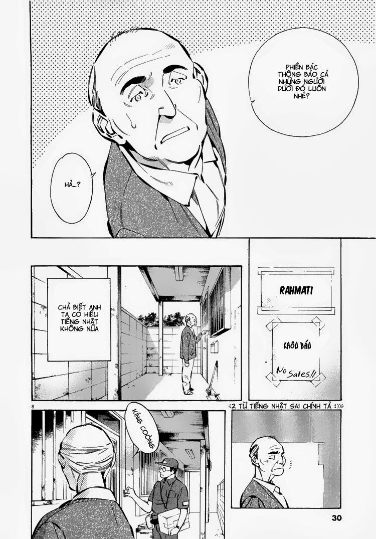 Shin Kurosagi - Con Diệc Đen 2: Chapter 78