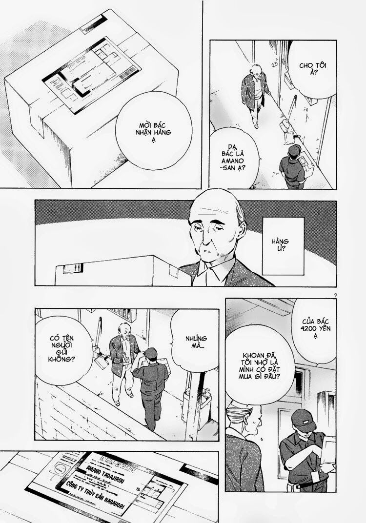 Shin Kurosagi - Con Diệc Đen 2: Chapter 78