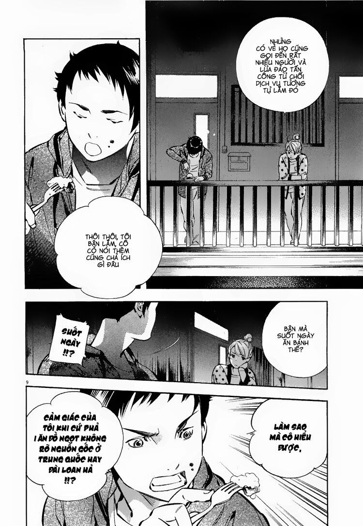 Shin Kurosagi - Con Diệc Đen 2: Chapter 79