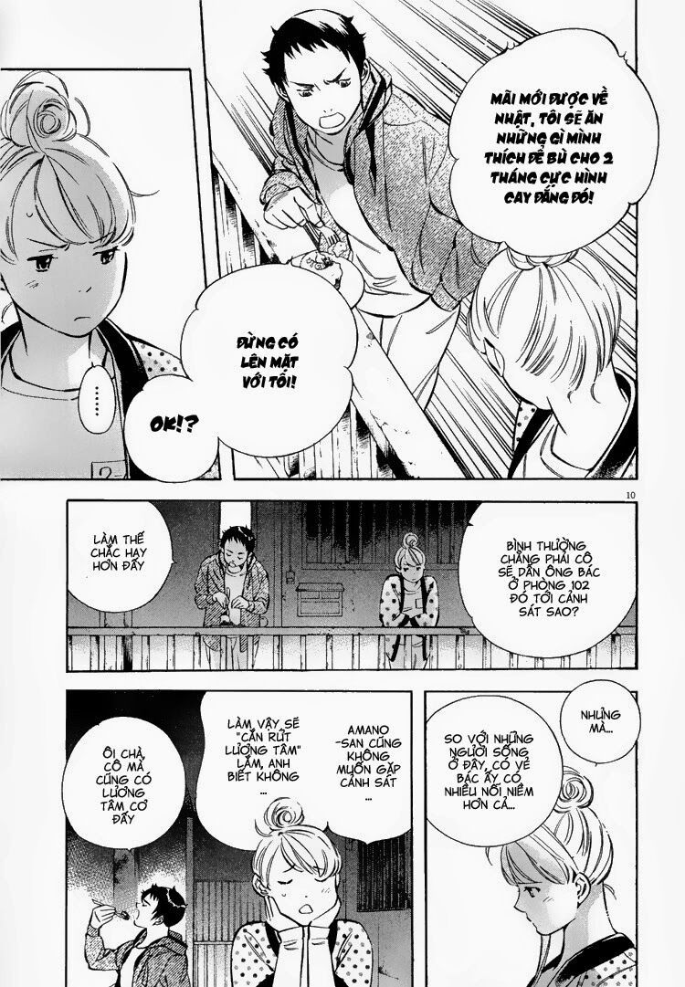 Shin Kurosagi - Con Diệc Đen 2: Chapter 79