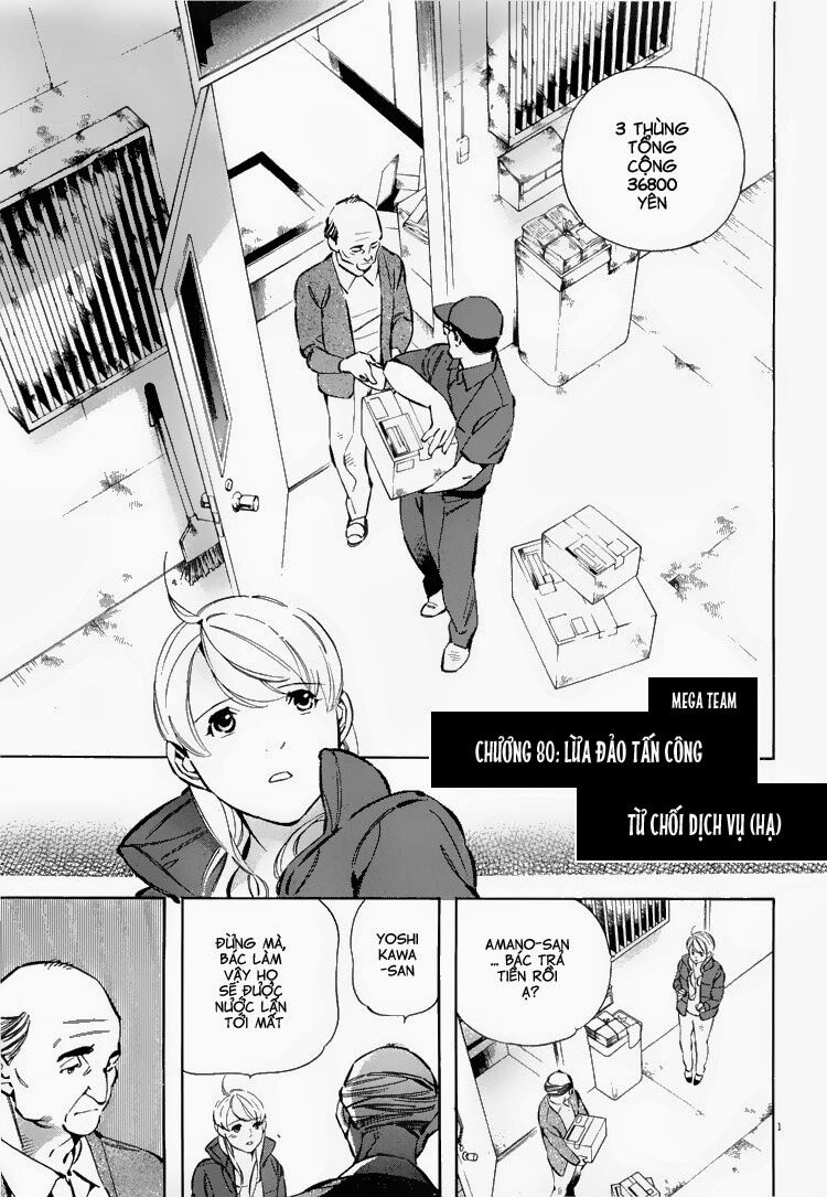 Shin Kurosagi - Con Diệc Đen 2: Chapter 80