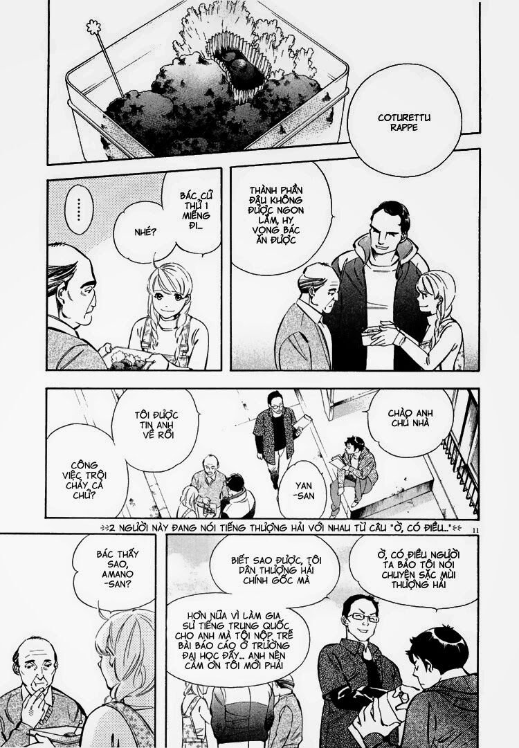 Shin Kurosagi - Con Diệc Đen 2: Chapter 80