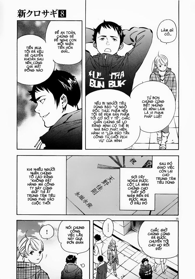 Shin Kurosagi - Con Diệc Đen 2: Chapter 80
