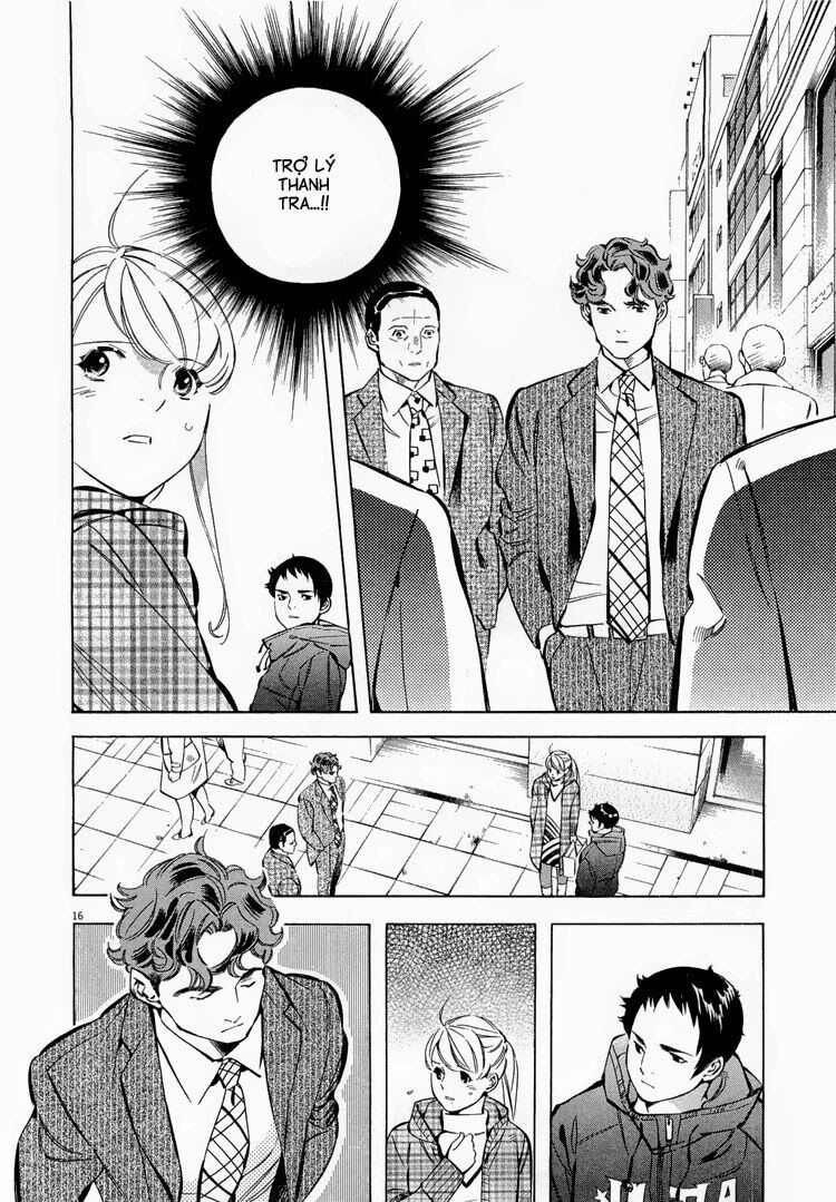 Shin Kurosagi - Con Diệc Đen 2: Chapter 80