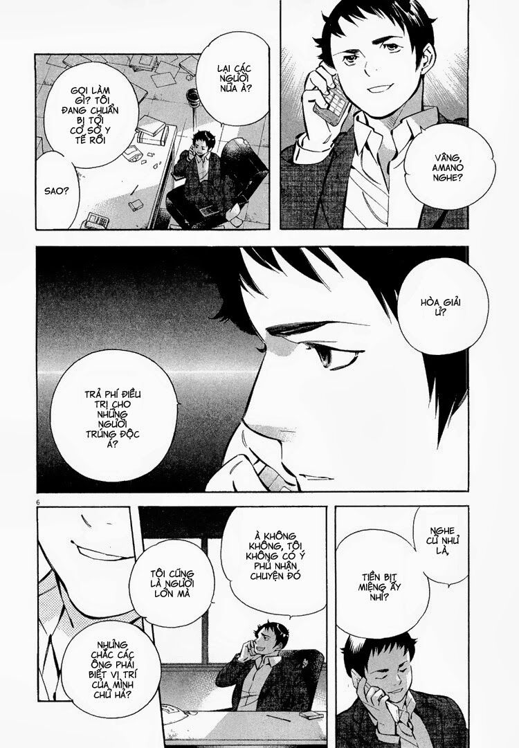 Shin Kurosagi - Con Diệc Đen 2: Chapter 80