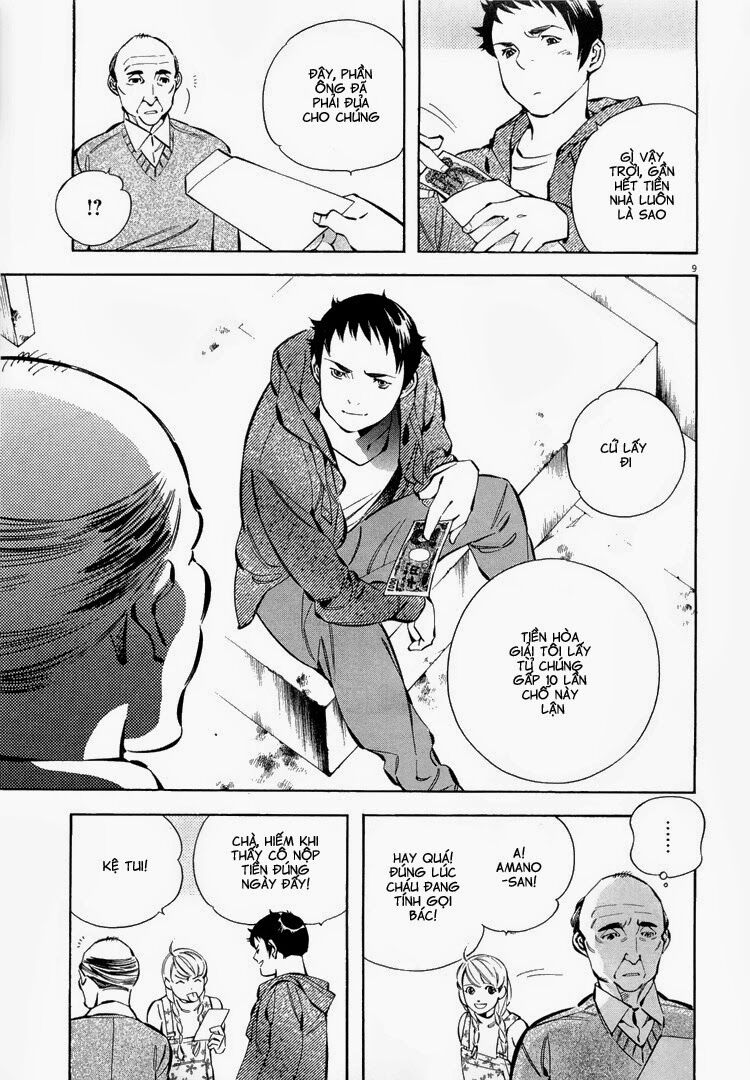 Shin Kurosagi - Con Diệc Đen 2: Chapter 80