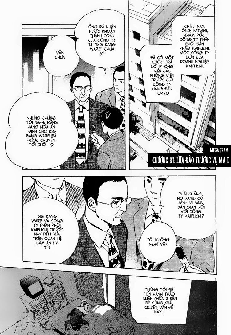 Shin Kurosagi - Con Diệc Đen 2: Chapter 81