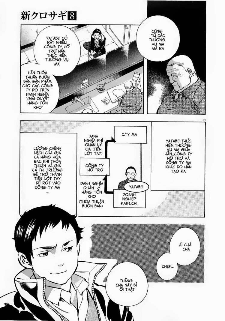 Shin Kurosagi - Con Diệc Đen 2: Chapter 81