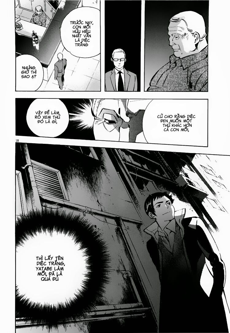 Shin Kurosagi - Con Diệc Đen 2: Chapter 81