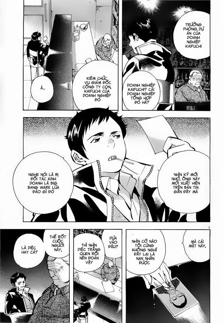 Shin Kurosagi - Con Diệc Đen 2: Chapter 81