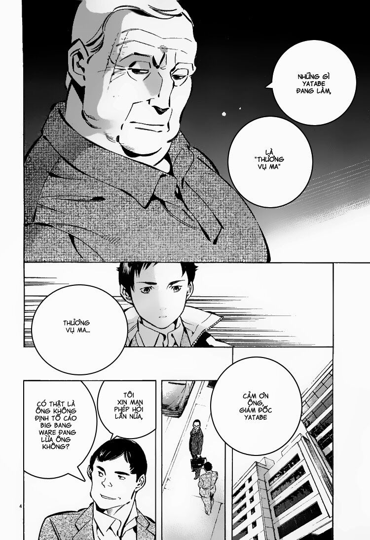 Shin Kurosagi - Con Diệc Đen 2: Chapter 81